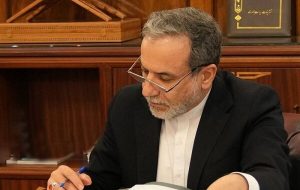 عراقچی: ایران در پاسخ پشیمانکننده به هرگونه تعرضی تردید نخواهد کرد عراقچی: ایران در پاسخ پشیمانکننده به هرگونه تعرضی تردید نخواهد کرد