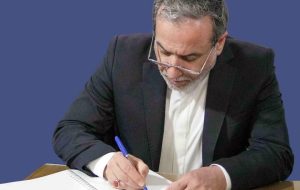عراقچی: تهران و باکو مصمم به ساخت آیندهای مشترک هستند عراقچی: تهران و باکو مصمم به ساخت آیندهای مشترک هستند