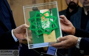 فارغ التحصیلان چه رشته‌هایی می‌توانند، شهردار شوند؟