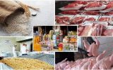 فهرست جدید کالاهای مشمول استاندارد اجباری ابلاغ شد
