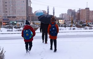 فوری / مدارس  اصفهان فردا سه‌شنبه ۲ دی ۱۴۰۴ تعطیل شد؟