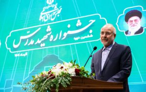 قالیباف: شهید مدرس معیار همیشه زنده برای اداره مجلس است