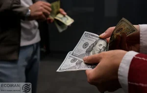 قیمت دلار امروز دوشنبه 24 آذر/ افزایش قیمت دلار + جدول