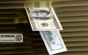 قیمت دلار امروز شنبه 6دی/ دلار کاهشی شد + جدول و جزئیات کامل