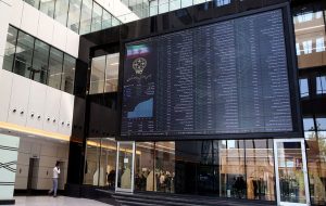 مجوز بورس به بازارگردان ها برای دریافت «هزینه بازارگردانی»