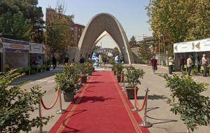 مدیر کل جدید حراست دانشگاه علم و صنعت منصوب شد