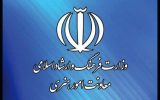 مدیریت‌ تئاتر زیر سایه تاخیر در انتصاب معاون هنری