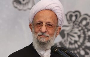 مراسم بزرگداشت آیت الله مصباح یزدی برگزار می‌شود