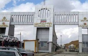 مرز تمرچین پیرانشهر به مدت ۳ روز تعطیل شد