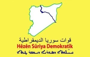 مشاور «جولانی»: قسد به تعهدات توافق ۱۰ مارس پایبند نمانده است