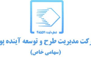 مصمم برای ارزش آفرینی پایدار و خروج از بنگاه داری