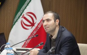 معاملات گواهی سپرده طلا معاف از مالیات است معاملات گواهی سپرده طلا معاف از مالیات است