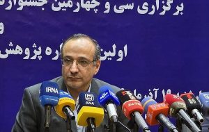 معاون دانشگاه تهران : حمایت یک میلیاردی از انتشار مقالات ساینس و نیچر