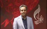 معرفی مدیراجرایی چهل و یکمین جشنواره بین‌المللی موسیقی فجر