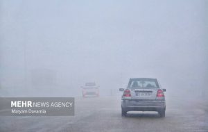 مه و باد در جاده‌های فارس؛ تردد روان اما احتیاط ضروری است