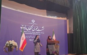 مهاجرانی: حرکت کشور به سمت تولید مازوت کمگوگرد یک دستاورد ملی است مهاجرانی: حرکت کشور به سمت تولید مازوت کمگوگرد یک دستاورد ملی است