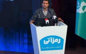 مواجهه هوشمند با رمزارز‌ها در سیاست‌های کلان اقتصادی گنجانده شد/ استقلال بانک مرکزی محور اصلی سیاست‌های جدید پولی و بانکی است/ رمزارز‌ها تهدید نیستند