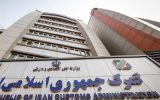 میانگین زمان ترخیص کالا در گمرک به ۷ روز رسیده است