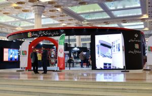 نهمین نمایشگاه حملونقل و لجستیک گشایش یافت نهمین نمایشگاه حملونقل و لجستیک گشایش یافت