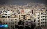 نوروز از بازار مسکن کنار رفت/ واحدهای کوچک برنده اصلی بازار خرید و فروش شدند