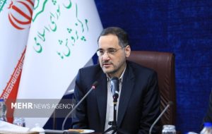 نگاهداری: «اعتماد عمومی» تنها دارایی غیرقابل مصادره و بی‌نظیر است
