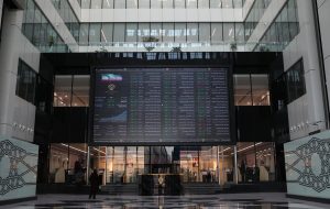 نگاهی چالشی به سرمایه گذاری غدیر / ۵ فرصت مهم نماد وغدیر چیست؟