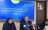 هشتمین المپیاد ورزشی بانوان کارگر کشور برگزار می‌شود