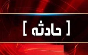واژگونی ۳ خودرو در جاده‌های شهرستان دیّر با ۵ مصدوم