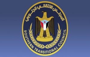 واکنش شورای انتقالی جنوب یمن به حملات هوایی عربستان واکنش شورای انتقالی جنوب یمن به حملات هوایی عربستان
