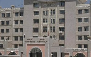 واکنش صنعا به تحرکات تجاوزکارانه آمریکا علیه ونزوئلا