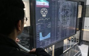 ورود بورس به ابرکانال ۲ میلیونی در ۲۰ دقیقه ابتدایی معاملات/ شاخص کل ۷ هزار واحد رشد کرد