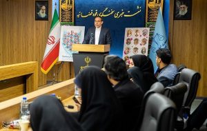 ورود سازمان بازرسی به جذب بازنشستگان در وزارت نفت