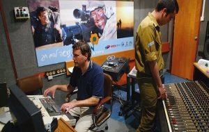 پایان ۷۵ سال فعالیت رادیو ارتش رژیم صهیونیستی از یکم مارس ۲۰۲۶