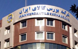 پذیرش ۴ خودروی جدید در بورس کالا