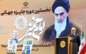 پزشکیان: امام خمینی(ره) با تمام وجودش با استکبار در ستیز بود