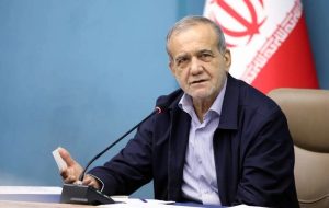 پزشکیان: توافقات اقتصادی و تجاری با قزاقستان وارد مرحله عملیاتی میشود پزشکیان: توافقات اقتصادی و تجاری با قزاقستان وارد مرحله عملیاتی میشود