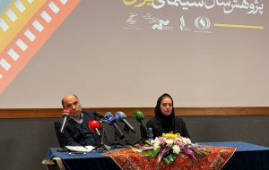 پژوهشی پس از انتقاد مجلس از «پیرپسر»؛ سینما به کتب درسی اضافه می‌شود؟