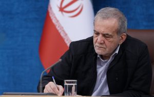پیام تسلیت پزشکیان در پی درگذشت آیت‌الله شاهچراغی