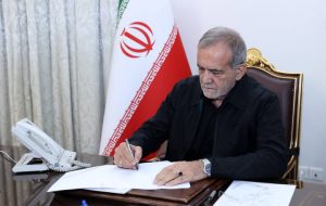 پیام تسلیت پزشکیان در پی درگذشت بهرام بیضایی پیام تسلیت پزشکیان در پی درگذشت بهرام بیضایی