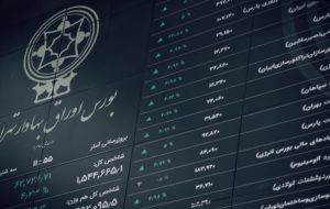 پیش بینی آینده قیمت نمادهای بانکی / درخشش بانکی ها ادامه دارد؟ پیش بینی آینده قیمت نمادهای بانکی / درخشش بانکی ها ادامه دارد؟
