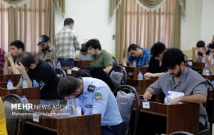 چه کسانی نمی توانند در آزمون کارشناسی ارشد ۱۴۰۵ ثبت نام کنند چه کسانی نمی توانند در آزمون کارشناسی ارشد ۱۴۰۵ ثبت نام کنند