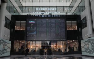 گزارش بازار بدهی ۱۳ اردبیهشت ماه/ اختلاف نرخ بازدهی تا سررسید گام و اخزا با سررسید زیر ۱ سال به  ۳.۸ درصد رسید