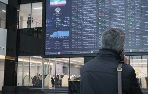 گزارش بازار بدهی ۲۱ فروردین ماه / معاملات کم حجم اوراق اخزا