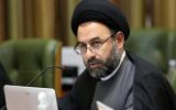 ۴۱۱ زن زندانی با ضمانت شهرداری تهران مشغول به‌کار شدند