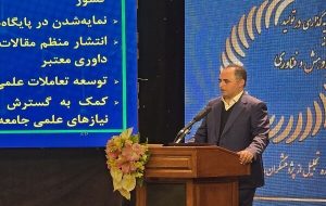 ۵۴ پژوهشگر و فناور برگزیده در جشنواره هفته پژوهش ۱۴۰۴ تقدیر می‌شوند