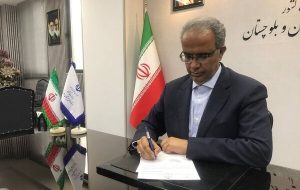 ⁧ سیستان و بلوچستان ⁩ اولویت نظام و دولت چهاردهم است