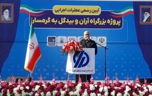 آزادراه آران و بیدگل-گرمسار، کاشان را متحول می‌کند