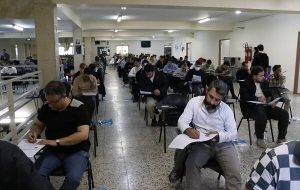 آزمون جذب دانشجوی مهارت آموز آموزش و پرورش ۱۶ بهمن برگزار می شود
