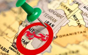 آمریکا فرمانده سپاه گیلان را تحریم کرد آمریکا فرمانده سپاه گیلان را تحریم کرد