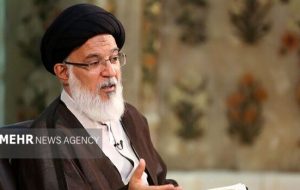آیت الله میرباقری: حل مسائل اقتصاد ایران بدون نگاه تمدنی ممکن نیست